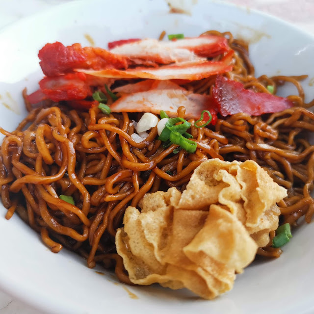 Wanton Mee