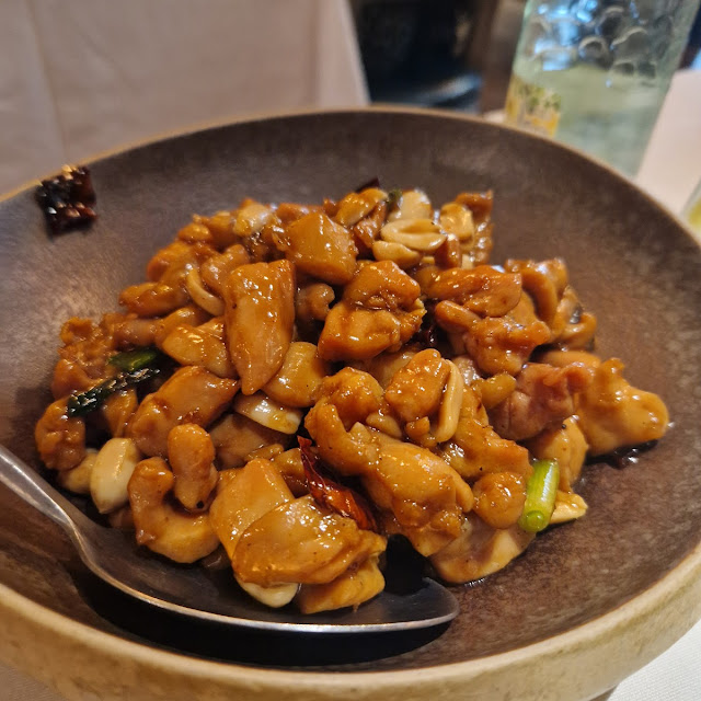 宫保鸡丁 Pollo Gon Bao