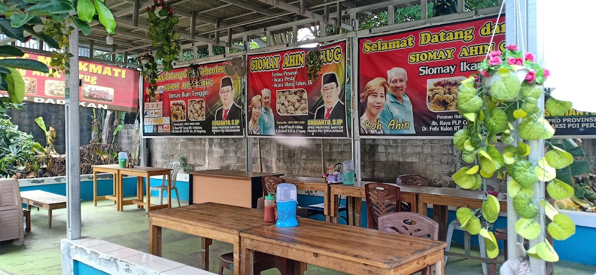 Siomay Ahin Curug