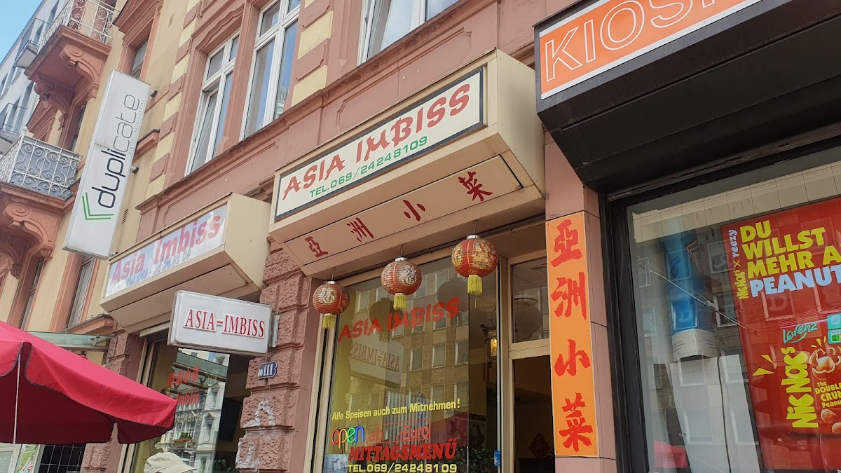 Asia Imbiss - Mainzer Landstraße 111