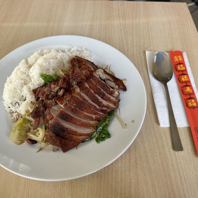 Roaster Duck with Rice