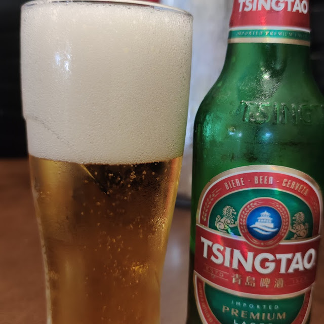 Cerveza China Tsingtao