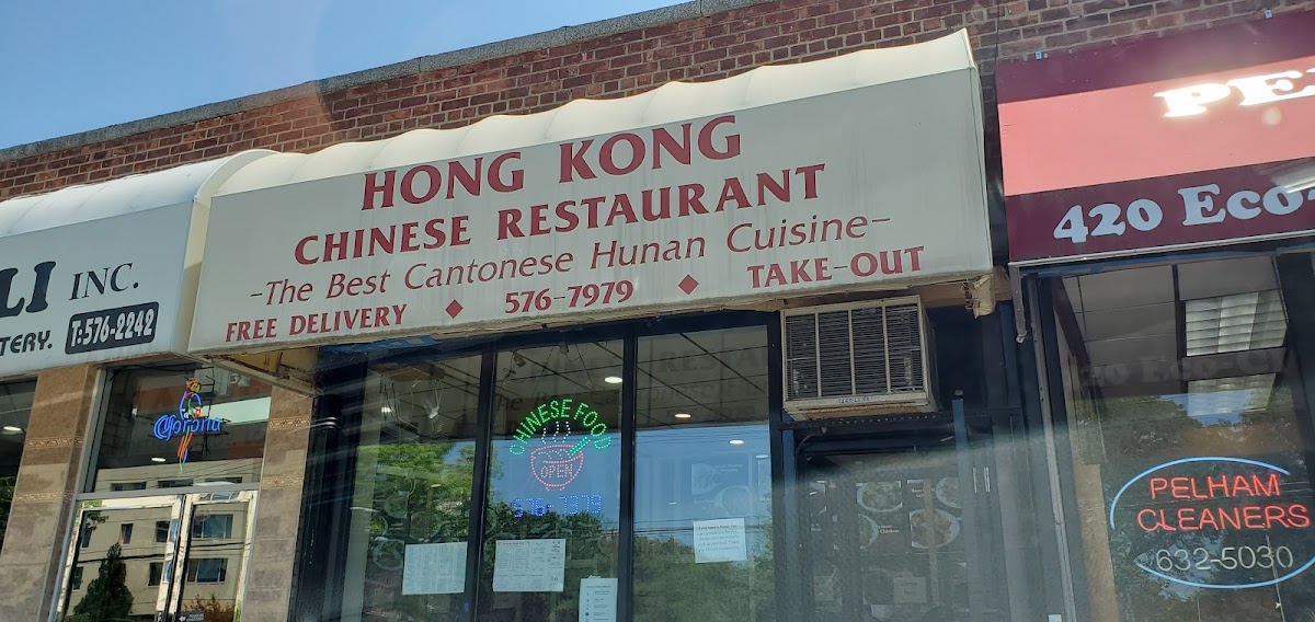 Hong Kong Restaurant - New Rochelle