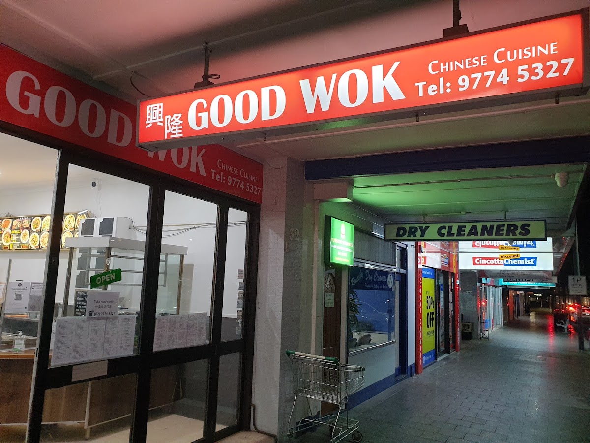Good Wok - Revesby NSW 2212