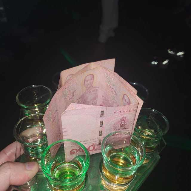듬