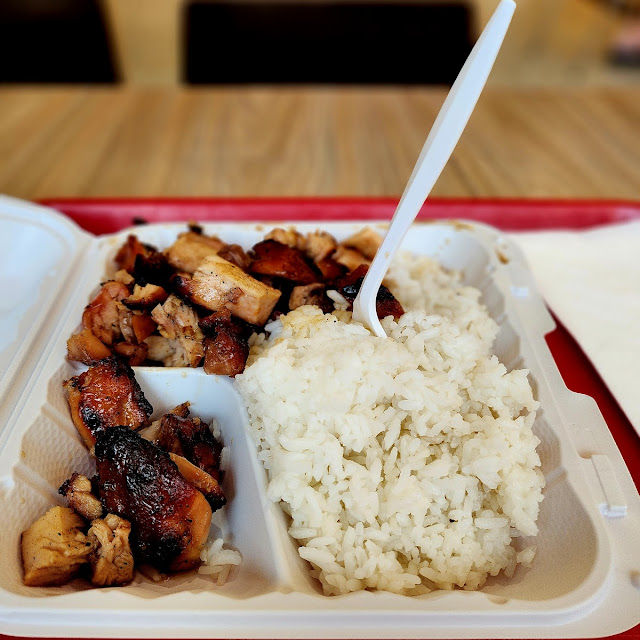 Barbecue Chicken and Rice