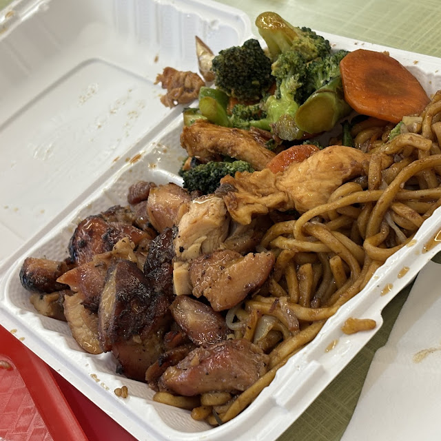 BBQ Chicken w Lo Mein