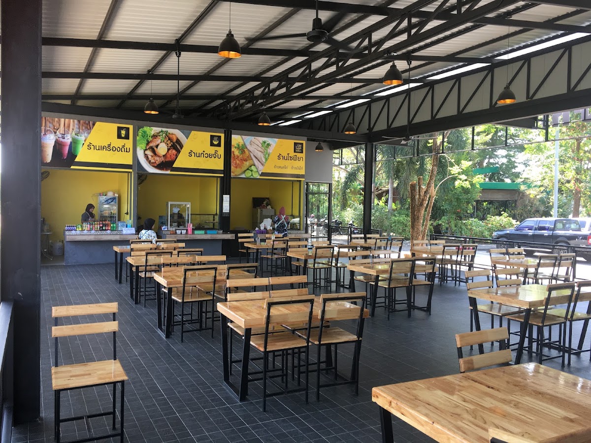 Cafe Amazon - 227 ม.9 ต.ละงู อ.ละงู จ.สตูล