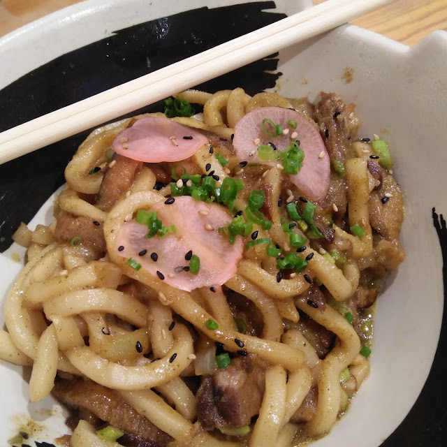 Beef Udon