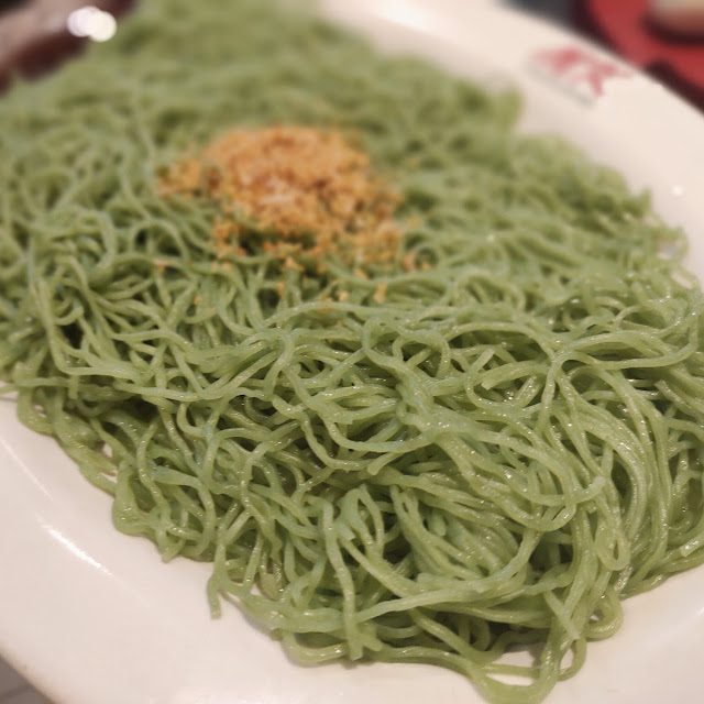 บะหมี่หยก