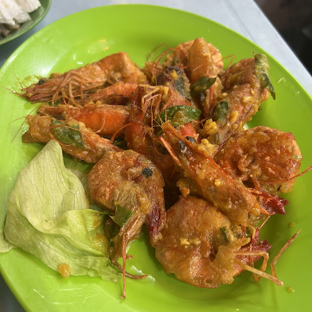 Prawn Chili