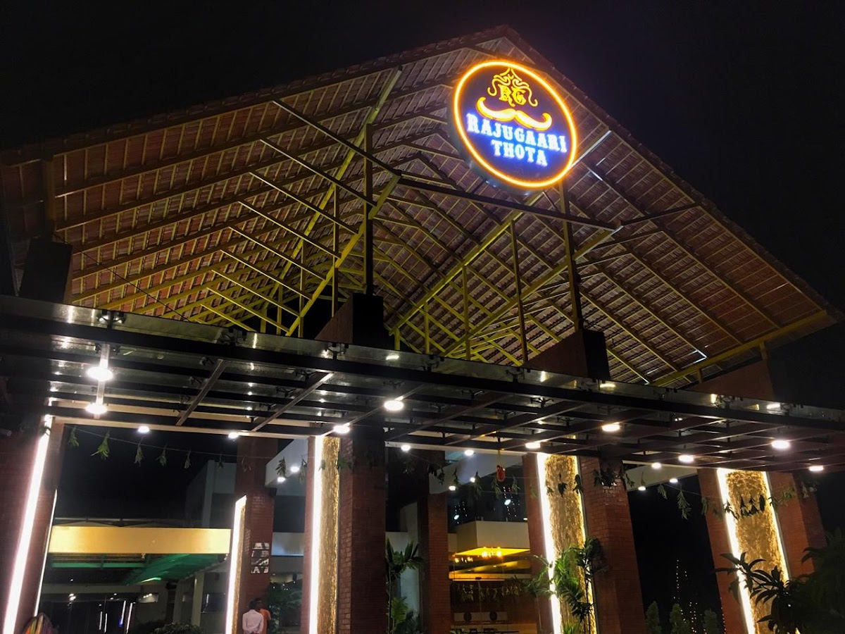 Rajugari Thota Hotel