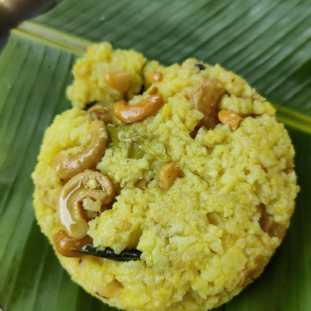 Oori Upma