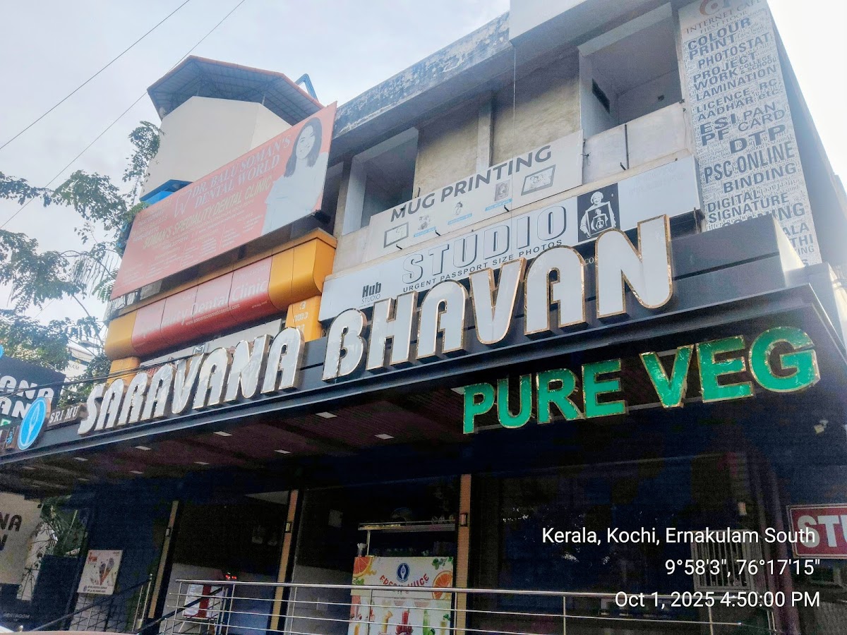Saravana Bhavan