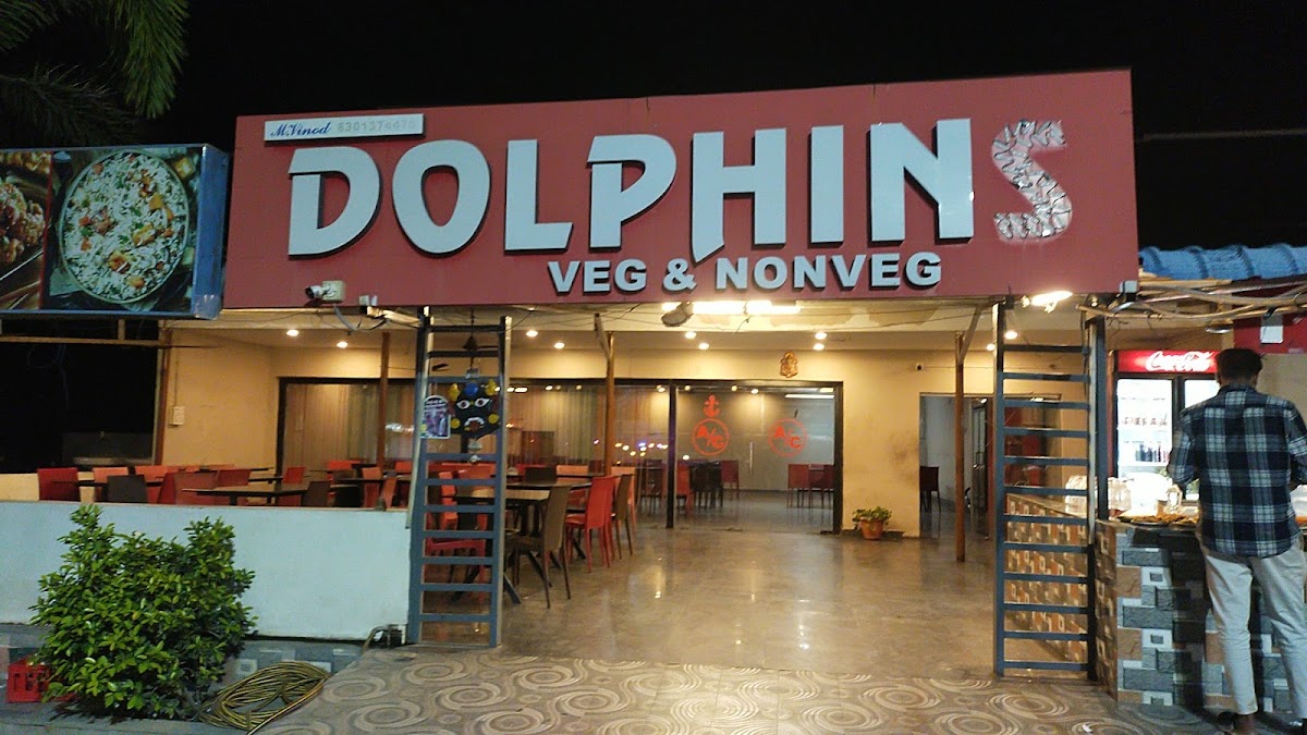 Highway Dolphin Restaurant