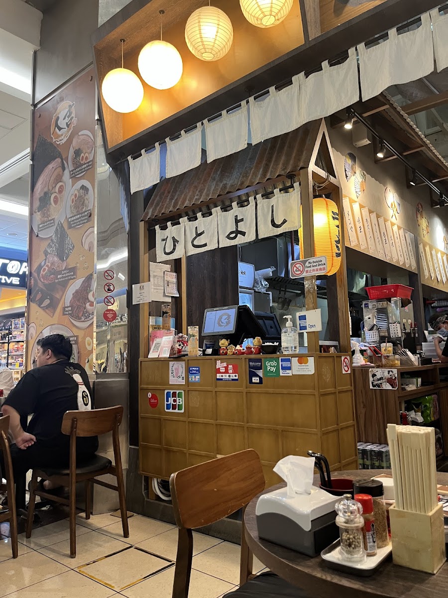 Ramen Hitoyoshi