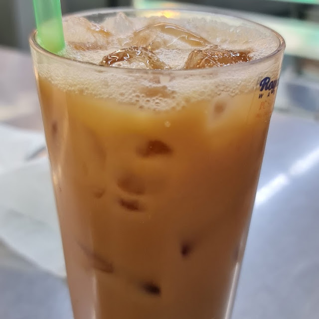Teh Halia AIS