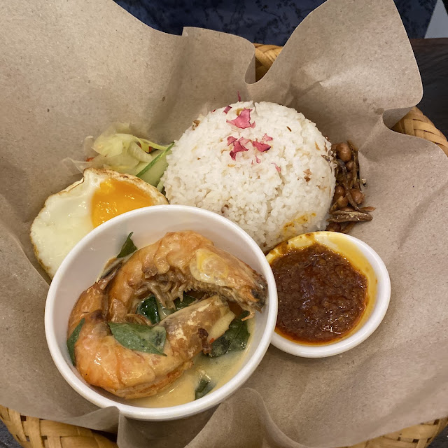nasi lemak with buttermilk prawn 奶油虾椰漿飯