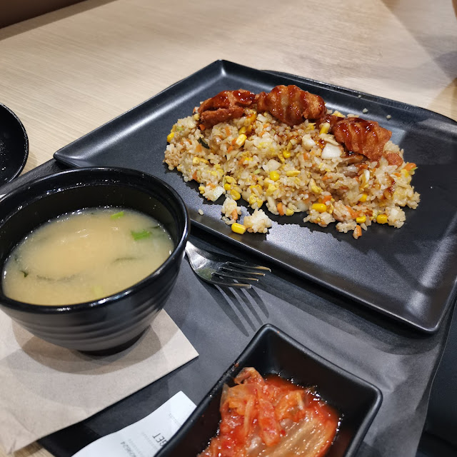 Fried Rice with Chicken