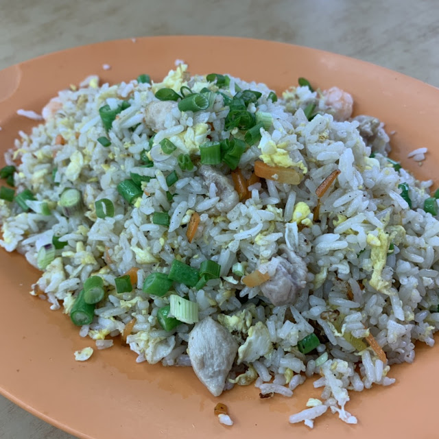 Fried Rice