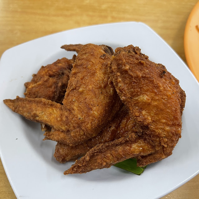 Deep Fried Chicken Wings