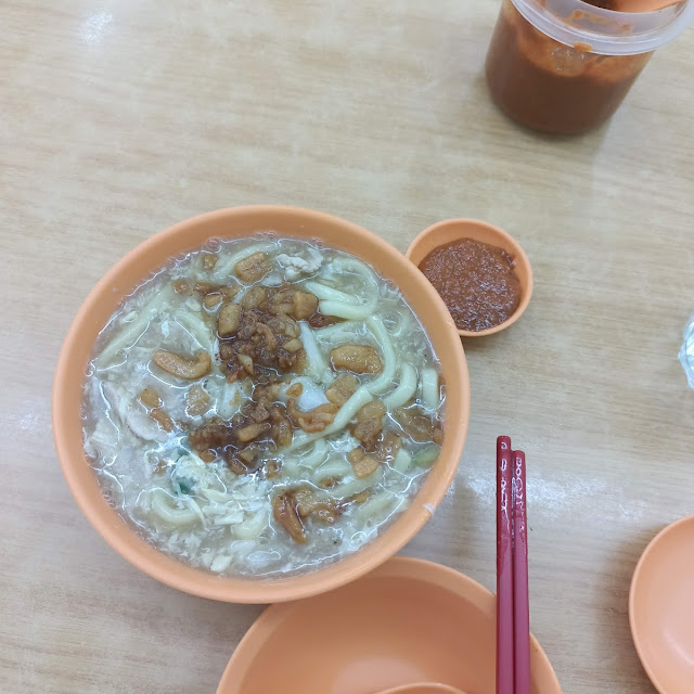 Loh Mee