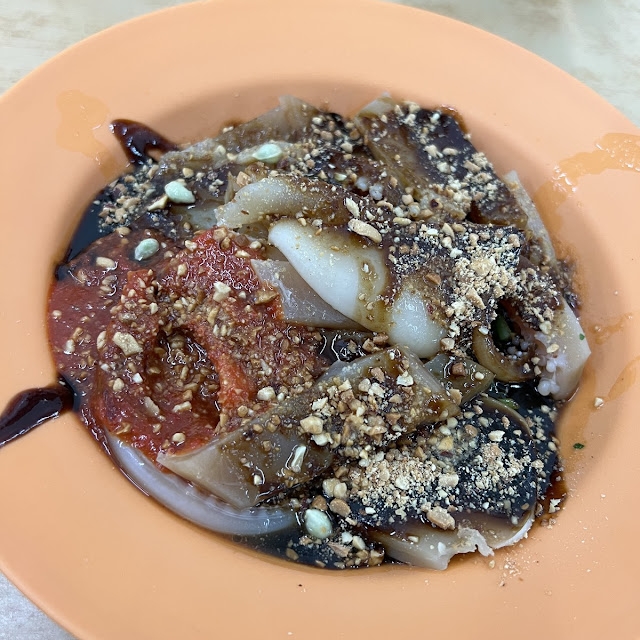 Sotong Kangkung