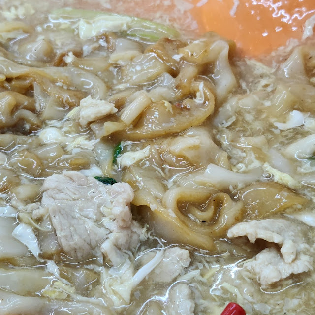 Cantonese Kuey Teow