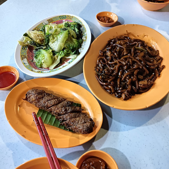 Fried Lettuce Loh Bak Fried Hokkien Noodles