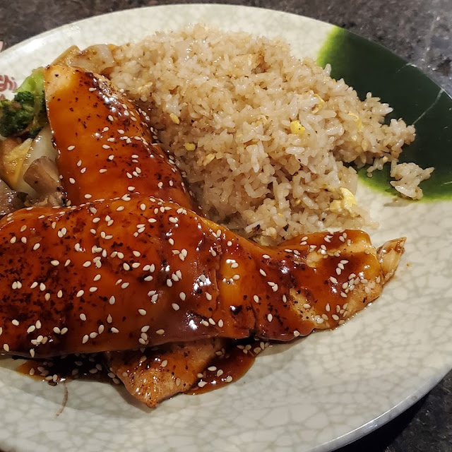 Sesame Chicken