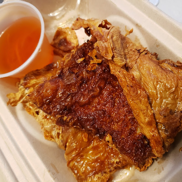 Shrimp Paste
