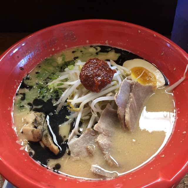 Aka Ramen Soup