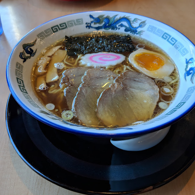 Chuka Soba Ramen