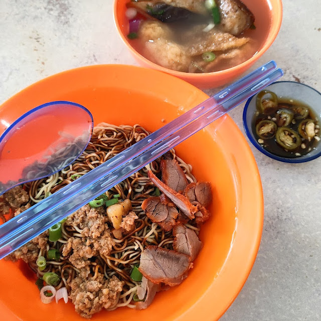 Wantan MI