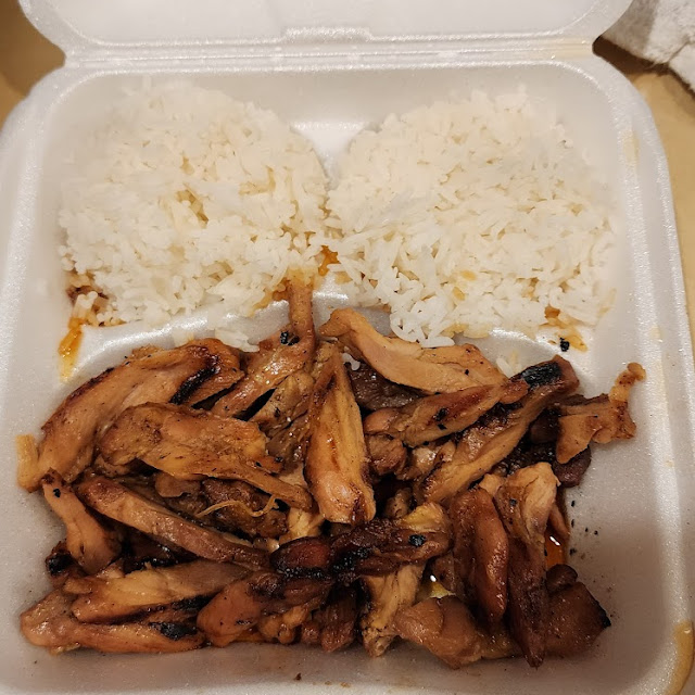 Chicken Teriyaki