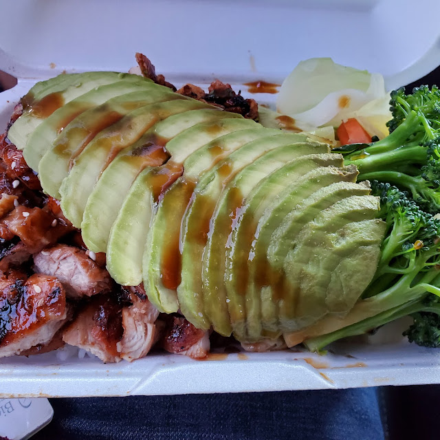 Beef Chicken Teriyaki Bowl