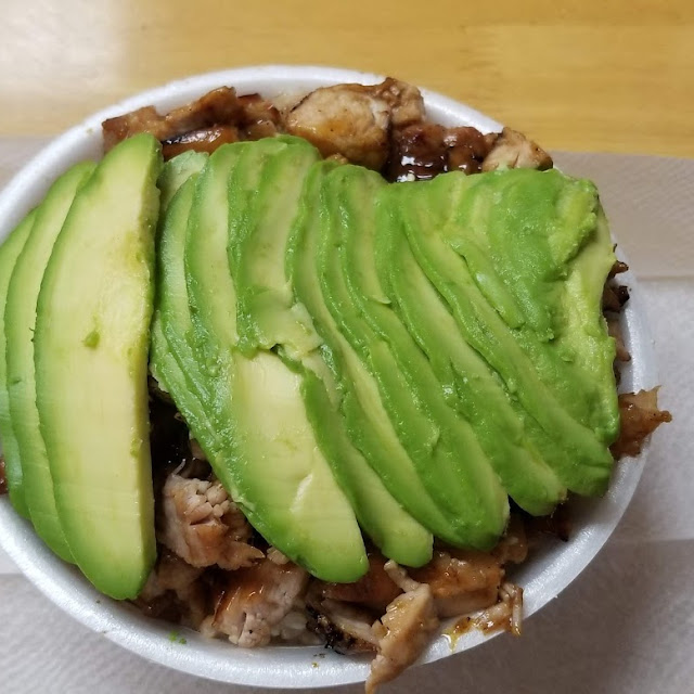 Teriyaki Chicken Bowl with Avocado