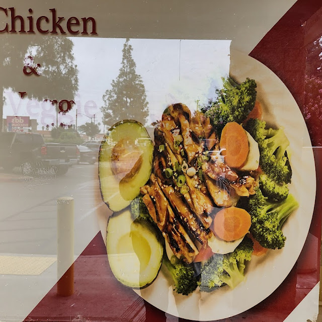 Chicken and Veggie