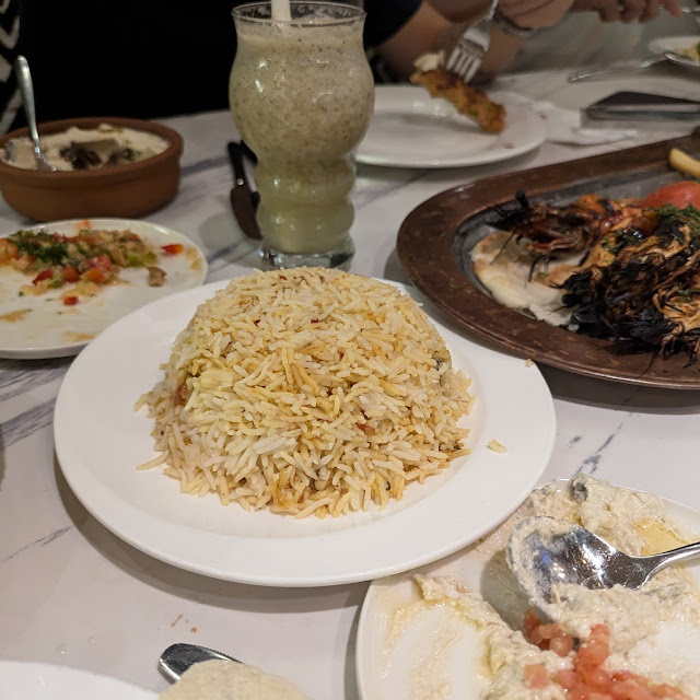 Biryani Rice
