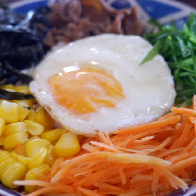 Donburi Beef
