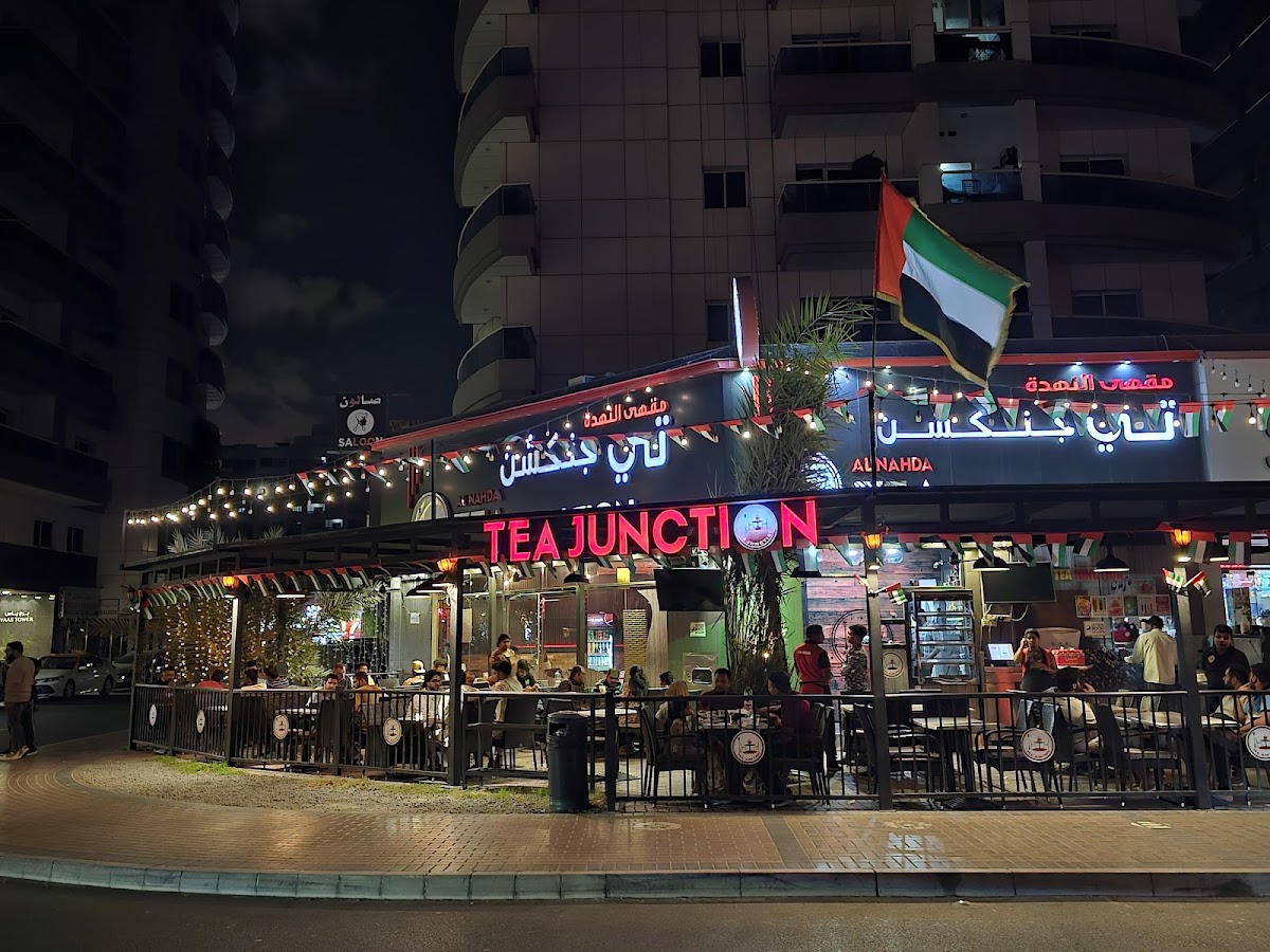 Al Nahda Tea Junction Cafe
