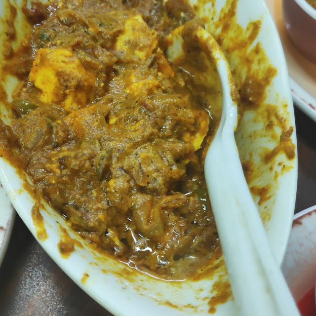 Kadhai Paneer Butter Masala
