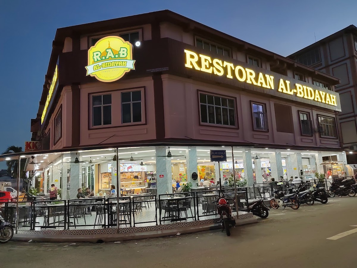 Restoran Al Bidayah - Klang
