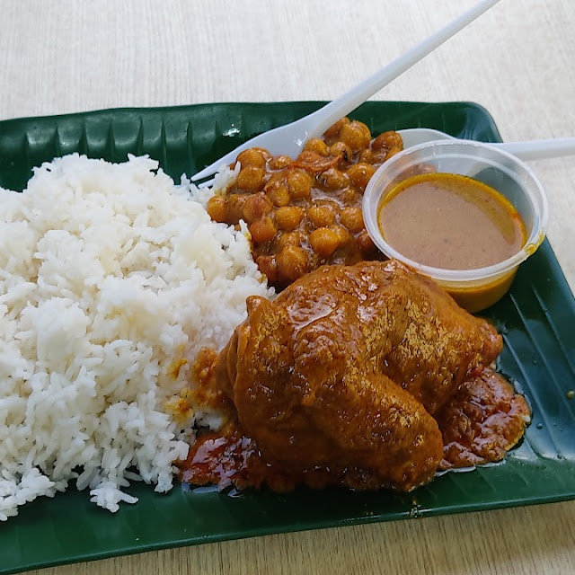 White Rice with Chicken N Peas