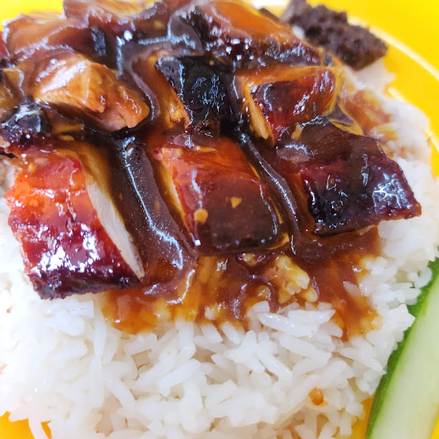 Charsiew Roasted Duck Rice