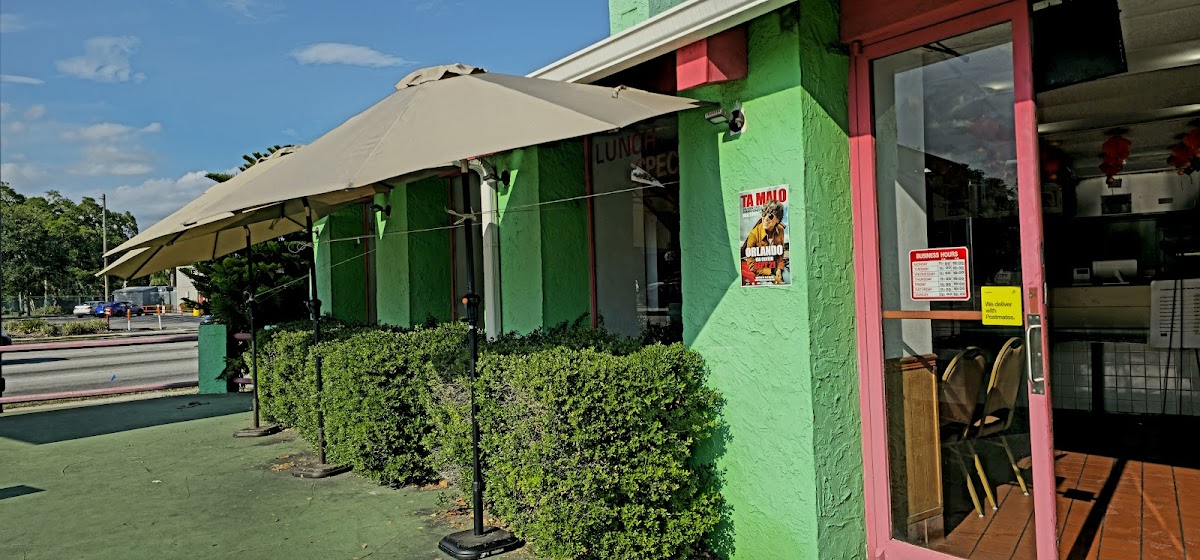 Chirico Restaurant