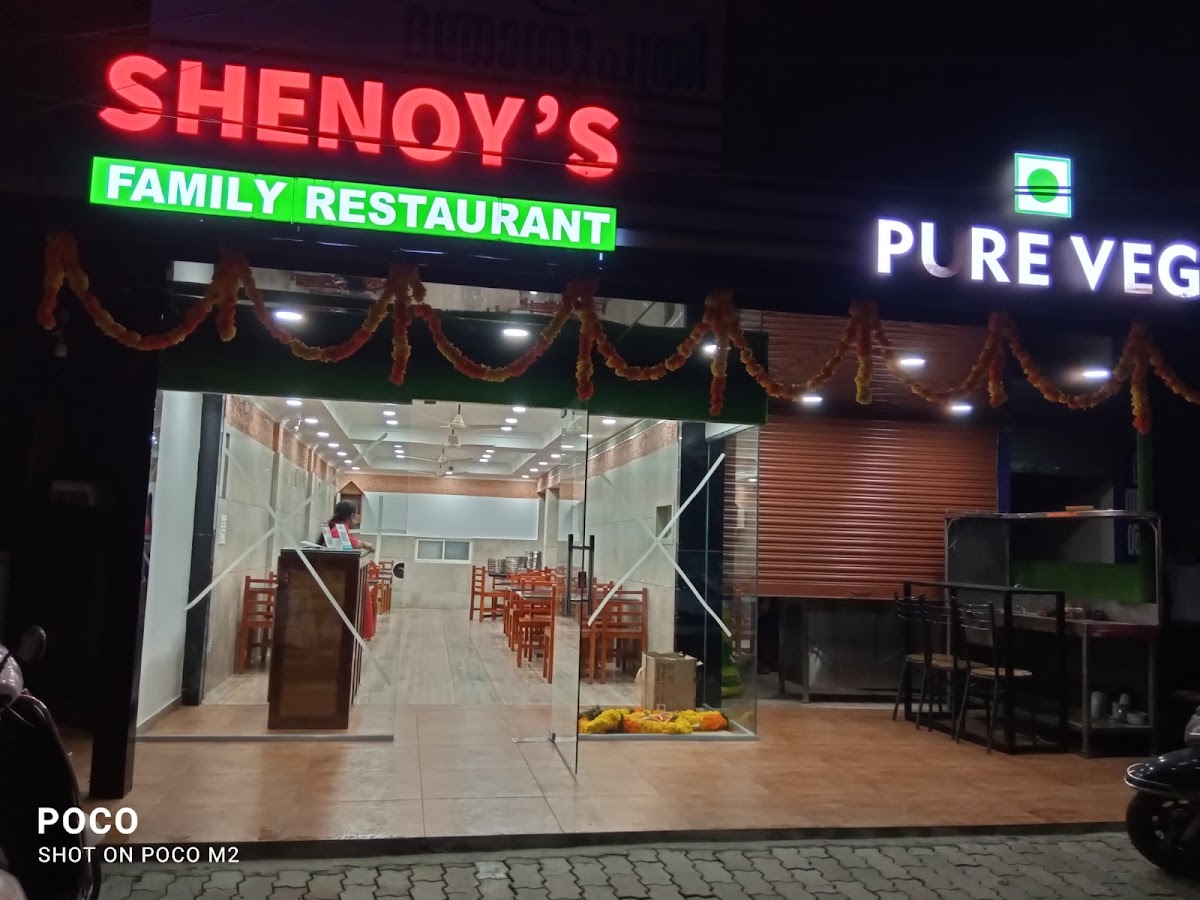 Shenoy's Pure Veg Hotel