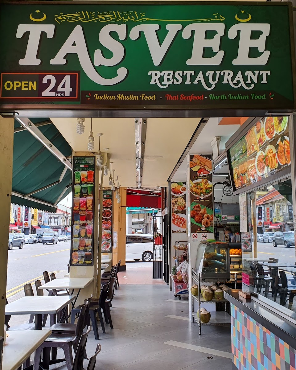Tasvee Restaurant