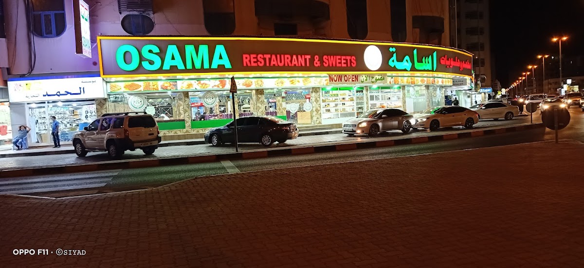 Osama Restaurant & Sweets