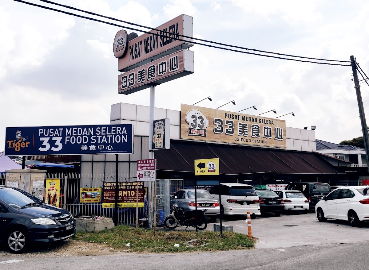 33 Food Station, Klang